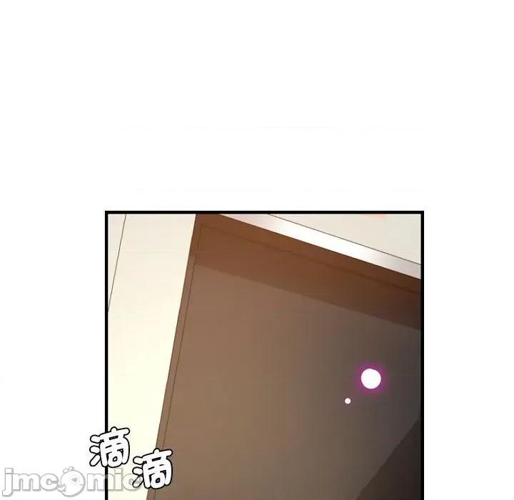 瑜珈初体验 瑜伽初体验58 瑜伽初体验 第160页