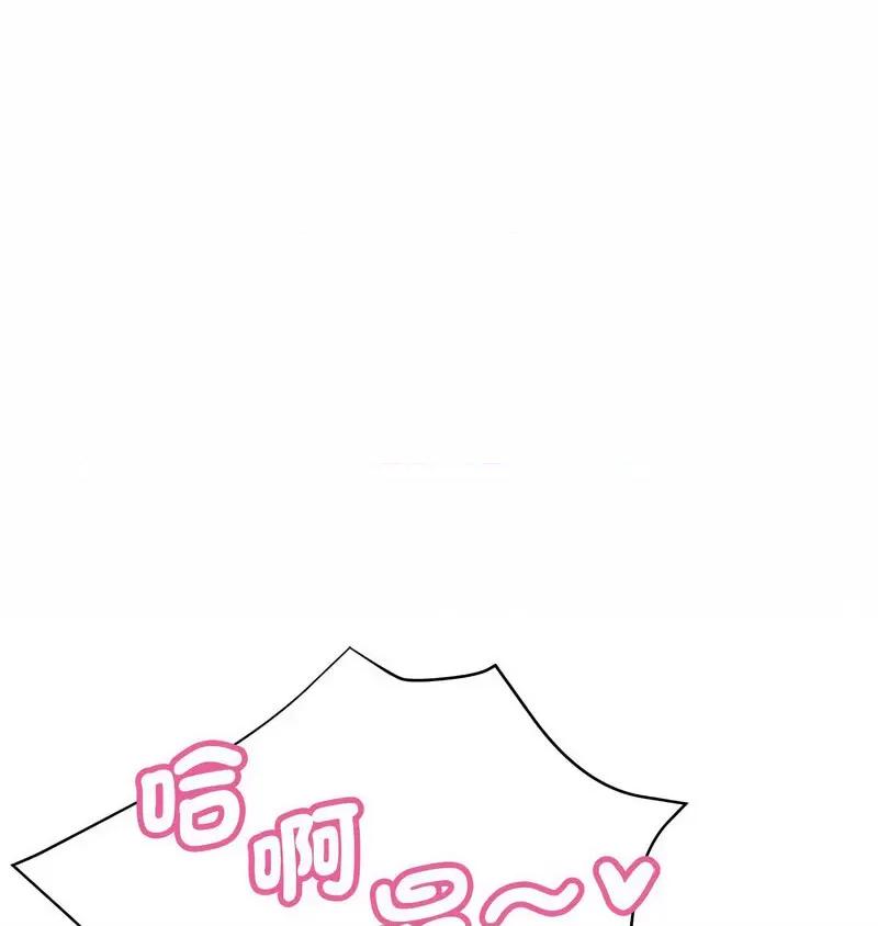 瑜珈初体验 瑜伽初体验59 瑜伽初体验 第1页