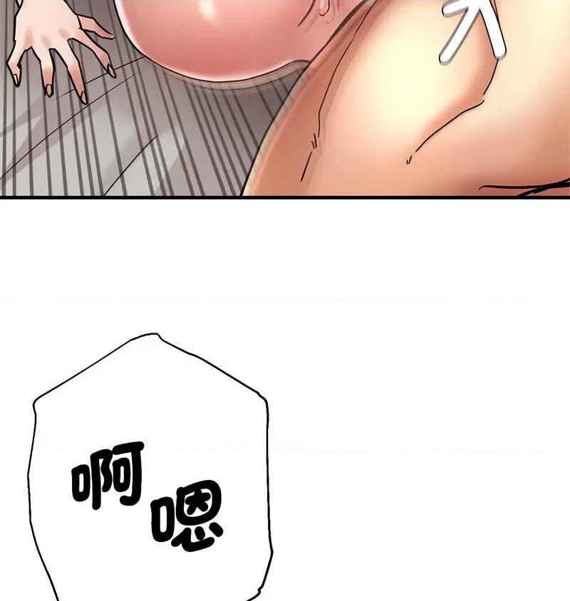 瑜珈初体验 瑜伽初体验59 瑜伽初体验 第3页