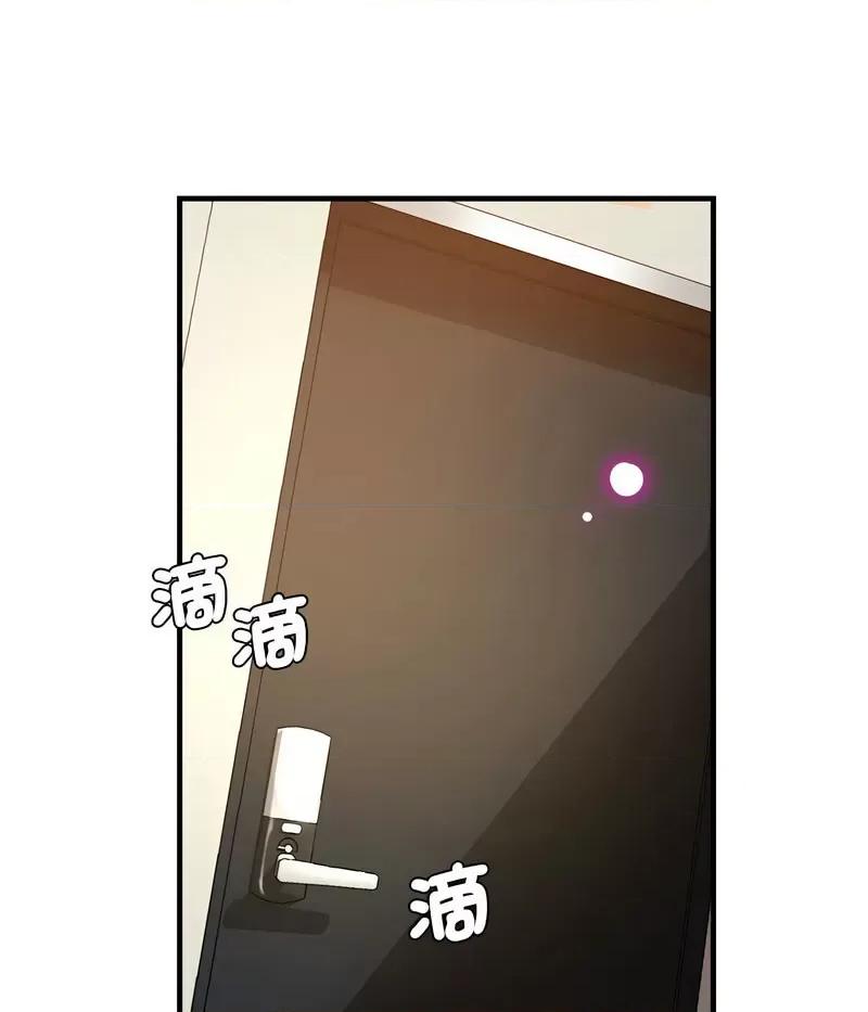 瑜珈初体验 瑜伽初体验59 瑜伽初体验 第12页