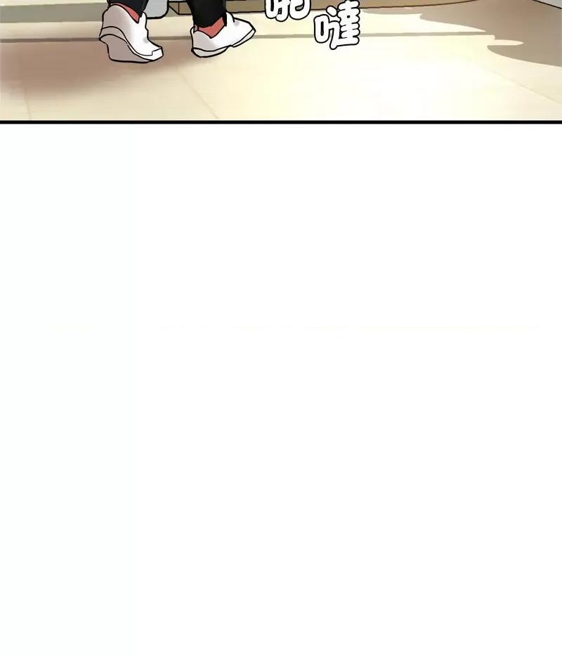 瑜珈初体验 瑜伽初体验59 瑜伽初体验 第21页