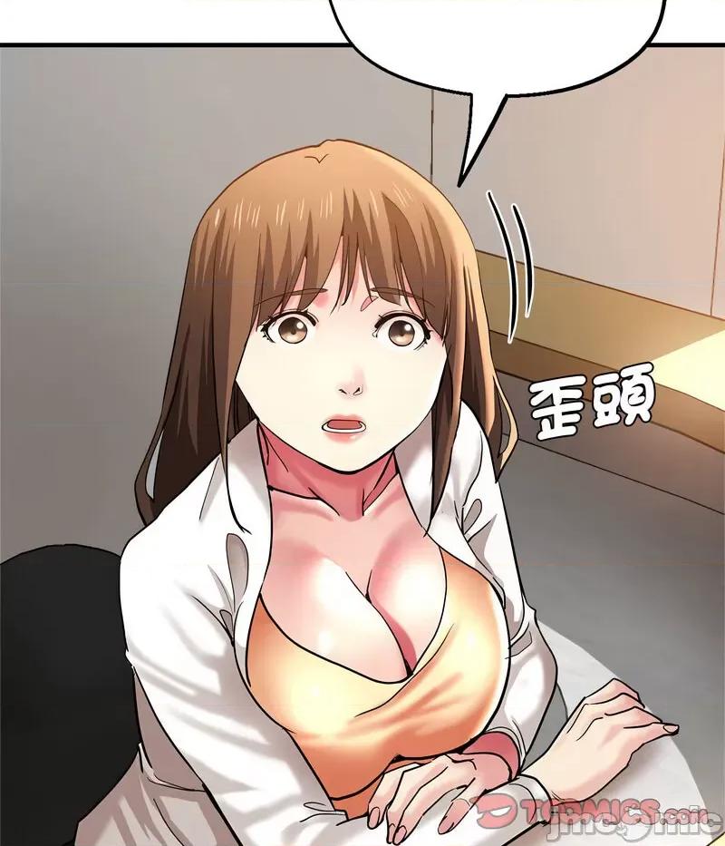瑜珈初体验 瑜伽初体验59 瑜伽初体验 第25页