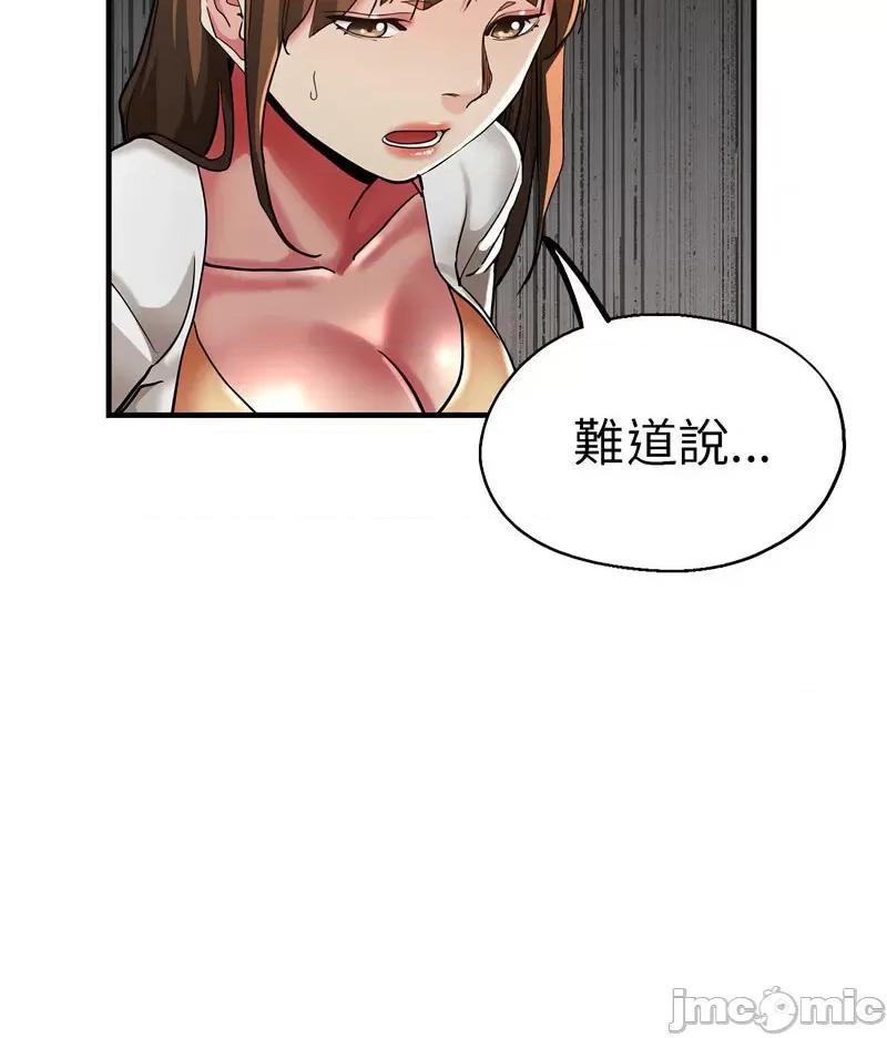 瑜珈初体验 瑜伽初体验59 瑜伽初体验 第30页
