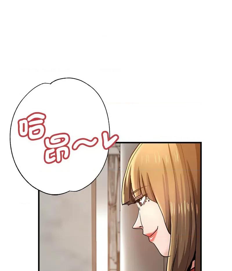 瑜珈初体验 瑜伽初体验59 瑜伽初体验 第36页
