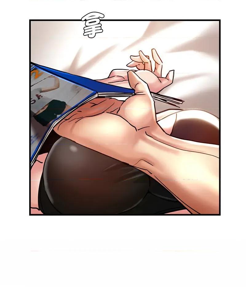 瑜珈初体验 瑜伽初体验59 瑜伽初体验 第71页