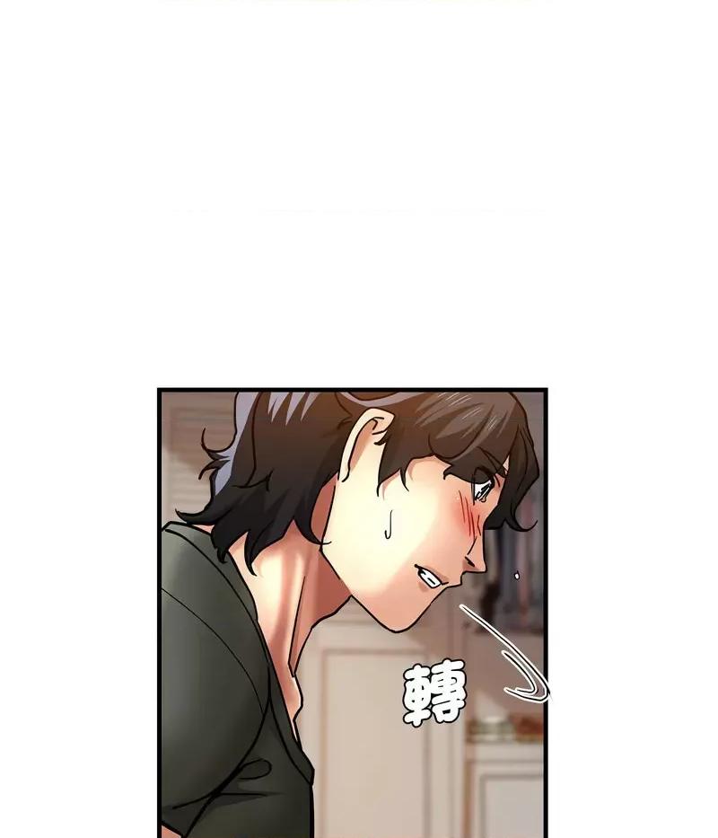 瑜珈初体验 瑜伽初体验59 瑜伽初体验 第88页