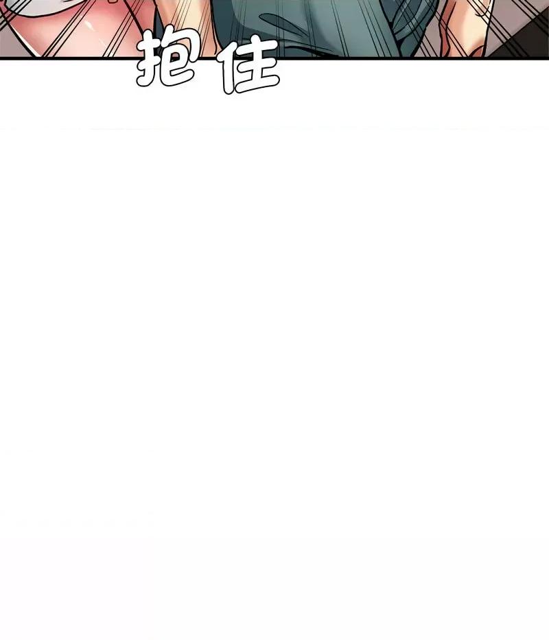 瑜珈初体验 瑜伽初体验59 瑜伽初体验 第91页