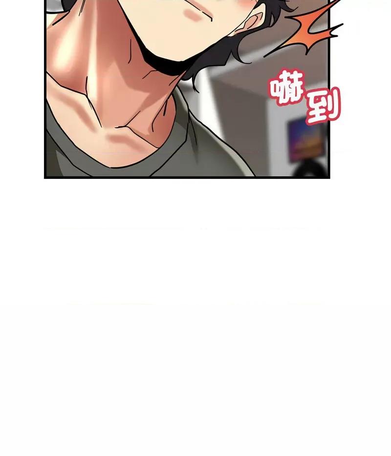 瑜珈初体验 瑜伽初体验59 瑜伽初体验 第117页