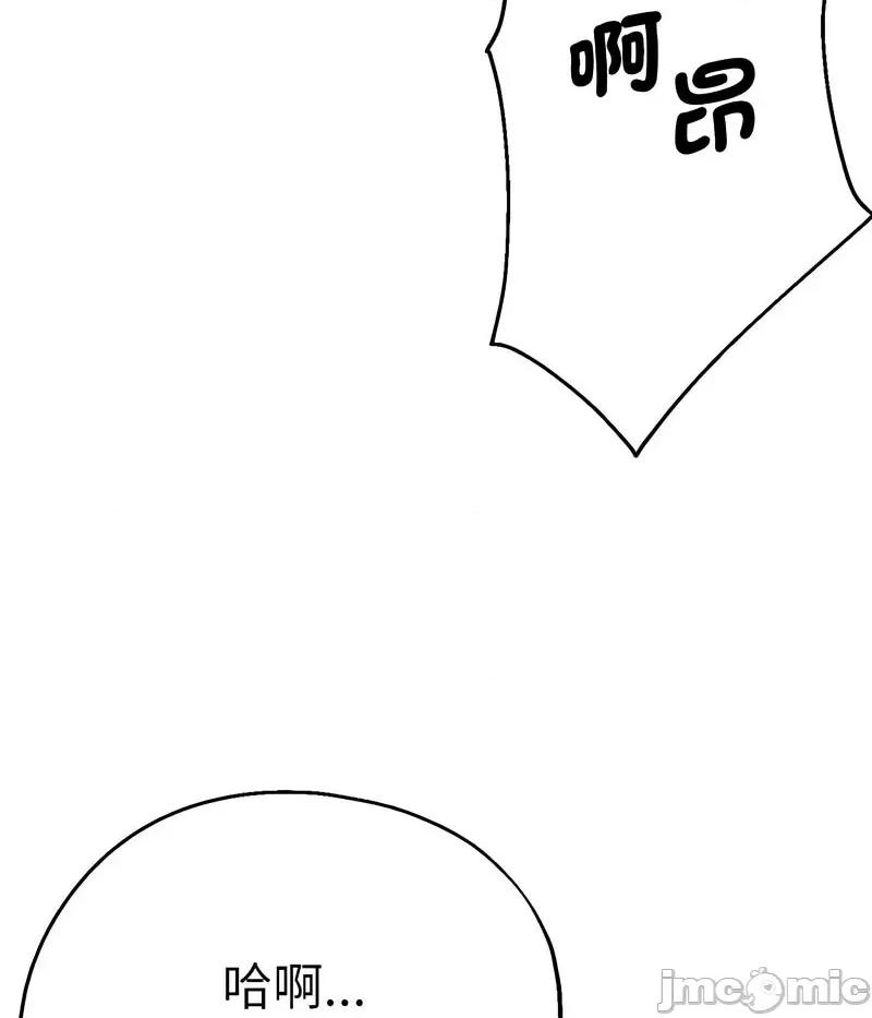 瑜珈初体验 瑜伽初体验59 瑜伽初体验 第125页