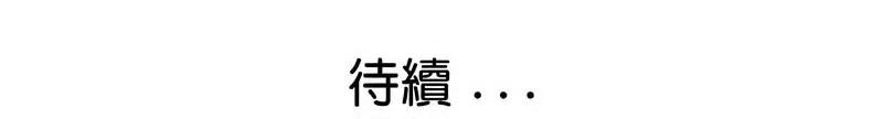 瑜珈初体验 瑜伽初体验59 瑜伽初体验 第149页