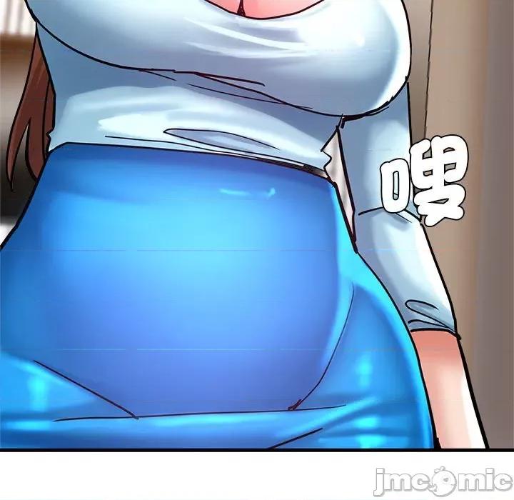 瑜珈初体验 瑜伽初体验60 瑜伽初体验 第15页
