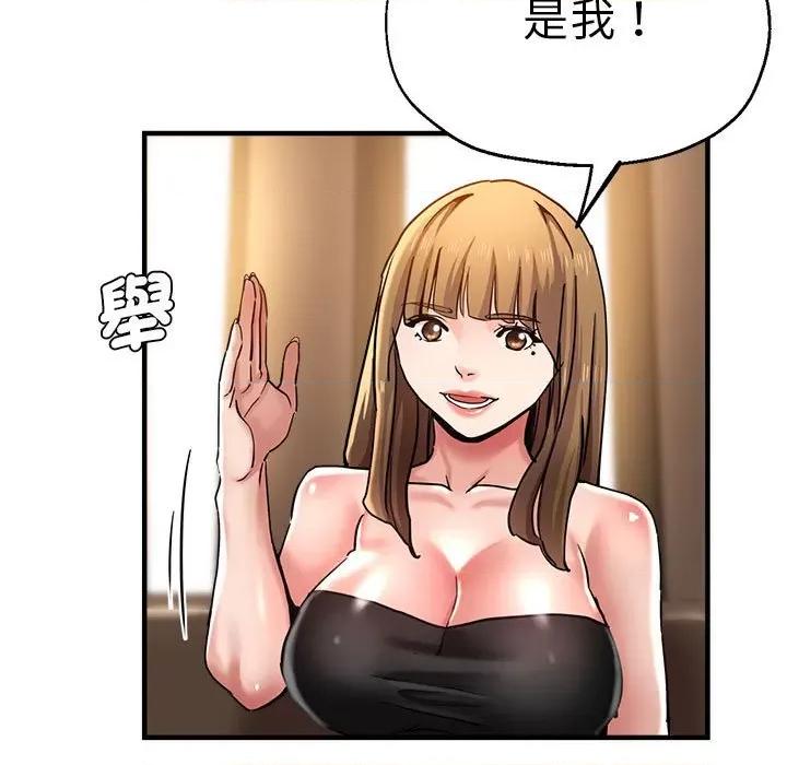 瑜珈初体验 瑜伽初体验60 瑜伽初体验 第26页