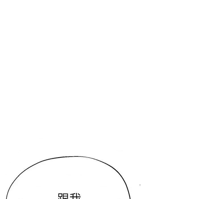 瑜珈初体验 瑜伽初体验60 瑜伽初体验 第27页