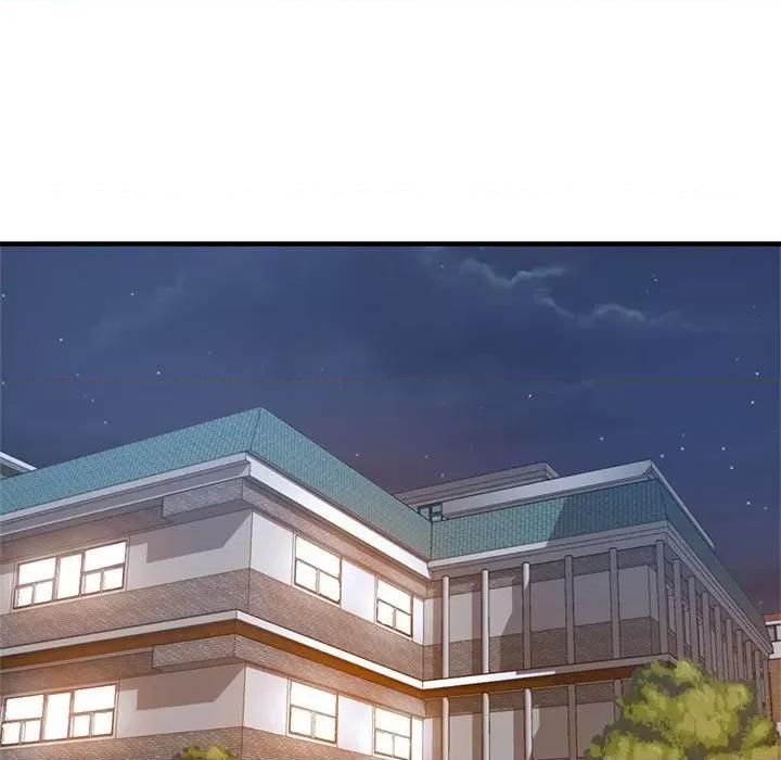瑜珈初体验 瑜伽初体验60 瑜伽初体验 第38页