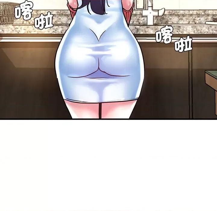 瑜珈初体验 瑜伽初体验60 瑜伽初体验 第64页