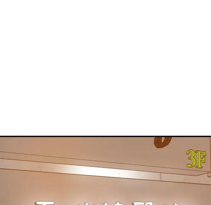 瑜珈初体验 瑜伽初体验60 瑜伽初体验 第68页