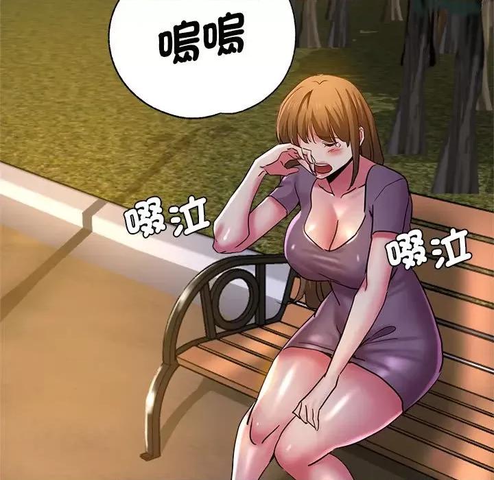 瑜珈初体验 瑜伽初体验60 瑜伽初体验 第153页