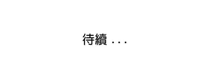 瑜珈初体验 瑜伽初体验60 瑜伽初体验 第166页