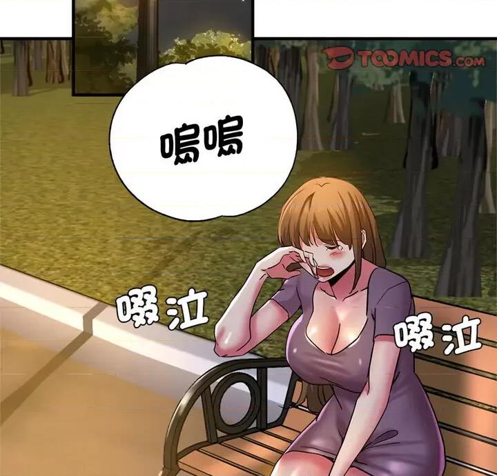 瑜珈初体验 瑜伽初体验61 瑜伽初体验 第3页