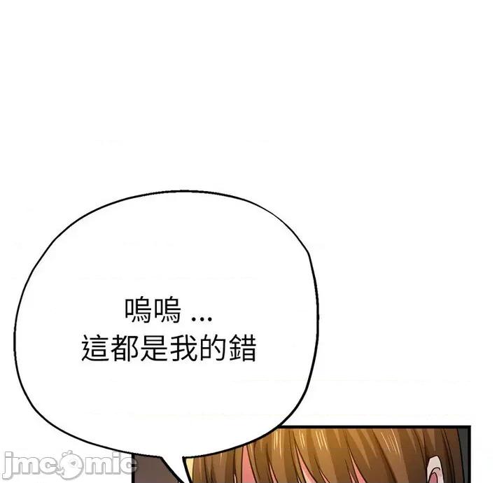 瑜珈初体验 瑜伽初体验61 瑜伽初体验 第5页