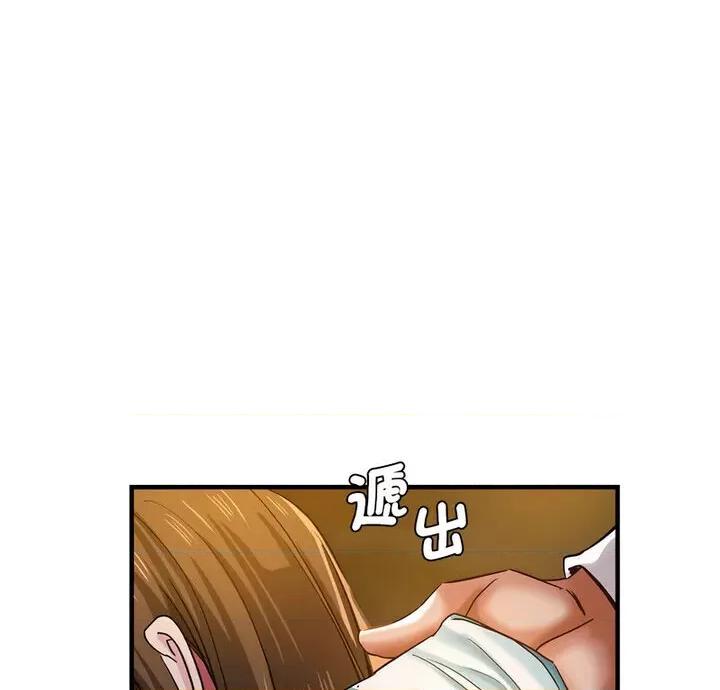 瑜珈初体验 瑜伽初体验61 瑜伽初体验 第7页