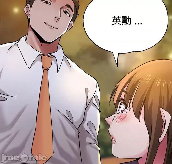 瑜珈初体验 瑜伽初体验61 瑜伽初体验 第10页