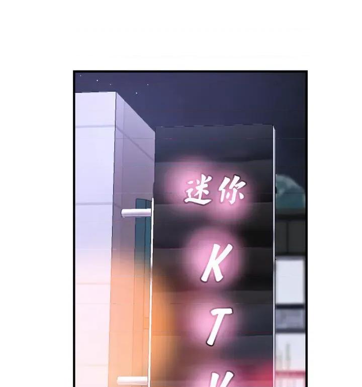 瑜珈初体验 瑜伽初体验61 瑜伽初体验 第24页