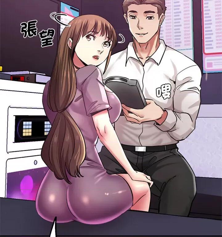瑜珈初体验 瑜伽初体验61 瑜伽初体验 第27页