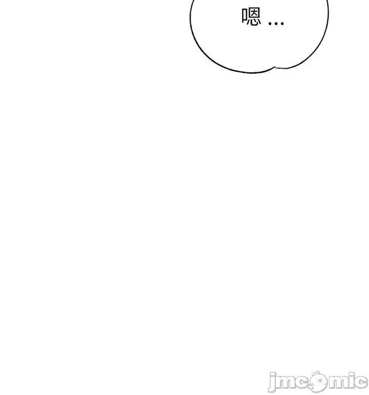 瑜珈初体验 瑜伽初体验61 瑜伽初体验 第45页