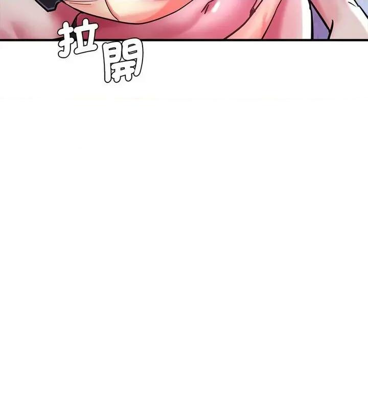 瑜珈初体验 瑜伽初体验61 瑜伽初体验 第66页