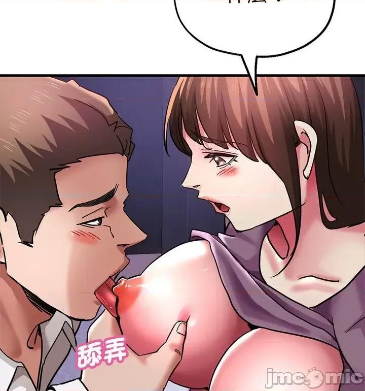 瑜珈初体验 瑜伽初体验61 瑜伽初体验 第70页