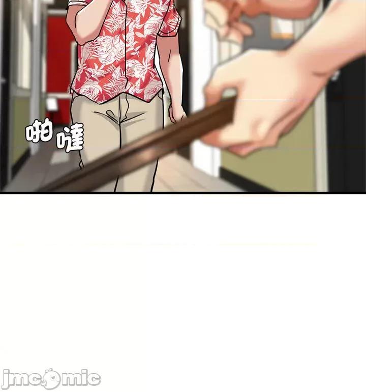 瑜珈初体验 瑜伽初体验61 瑜伽初体验 第110页