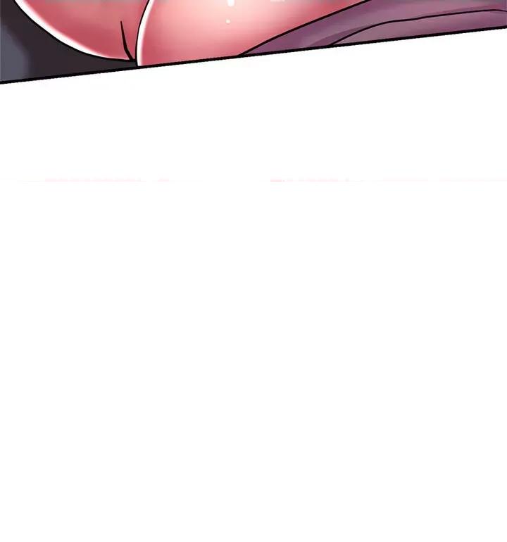瑜珈初体验 瑜伽初体验61 瑜伽初体验 第124页
