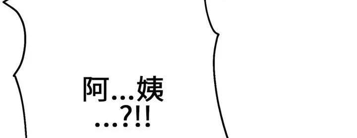 瑜珈初体验 瑜伽初体验61 瑜伽初体验 第152页