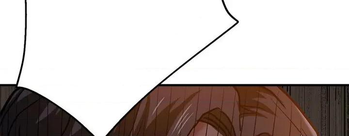 瑜珈初体验 瑜伽初体验61 瑜伽初体验 第153页
