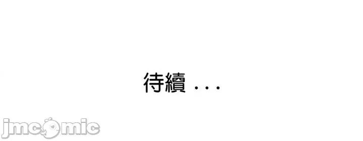 瑜珈初体验 瑜伽初体验61 瑜伽初体验 第160页