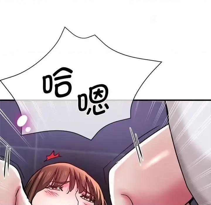 瑜珈初体验 瑜伽初体验62 瑜伽初体验 第9页