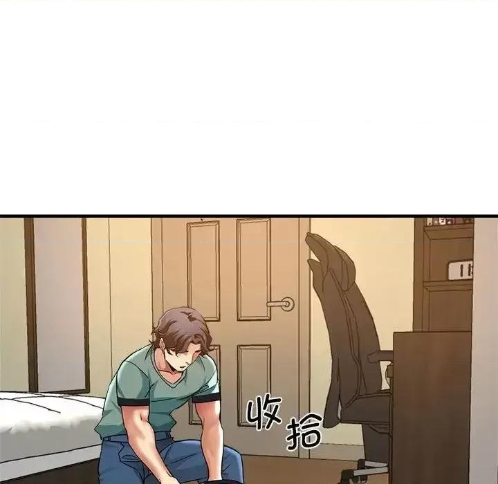 瑜珈初体验 瑜伽初体验62 瑜伽初体验 第29页