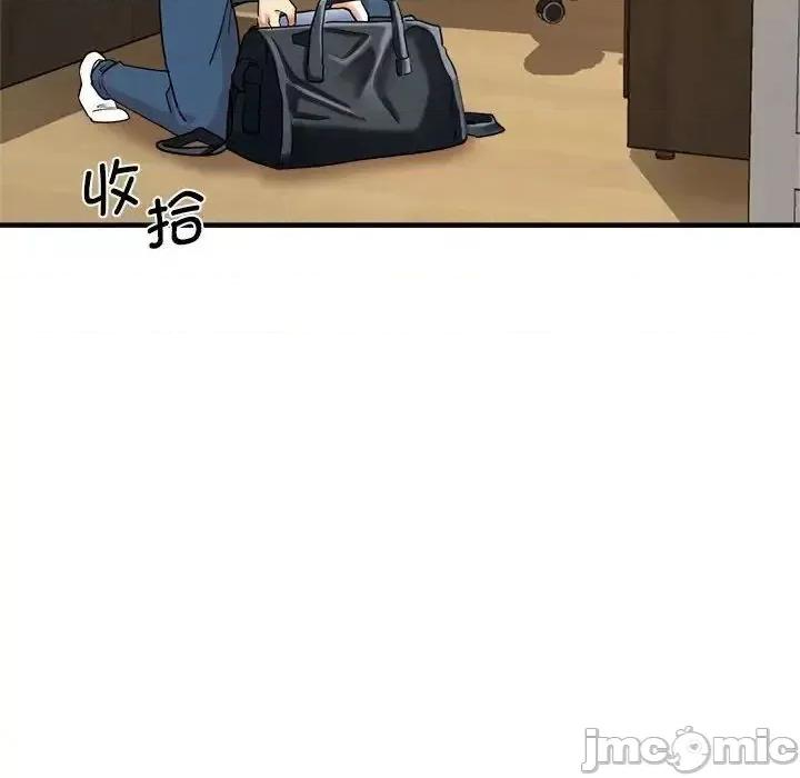瑜珈初体验 瑜伽初体验62 瑜伽初体验 第30页