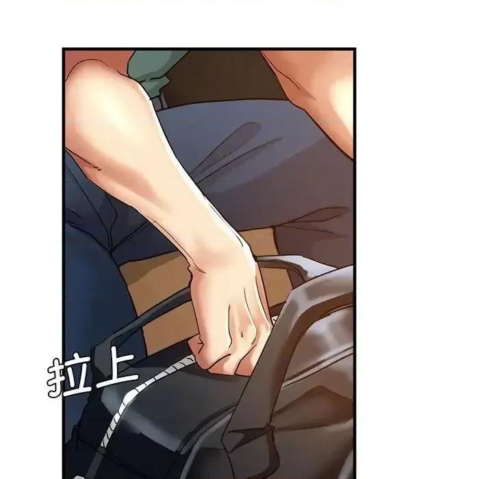 瑜珈初体验 瑜伽初体验62 瑜伽初体验 第32页