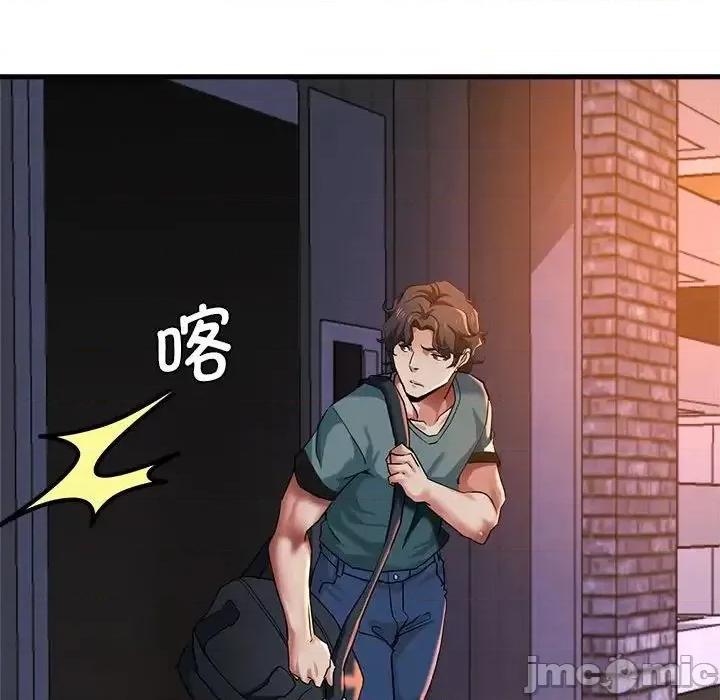 瑜珈初体验 瑜伽初体验62 瑜伽初体验 第35页