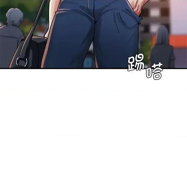 瑜珈初体验 瑜伽初体验62 瑜伽初体验 第39页
