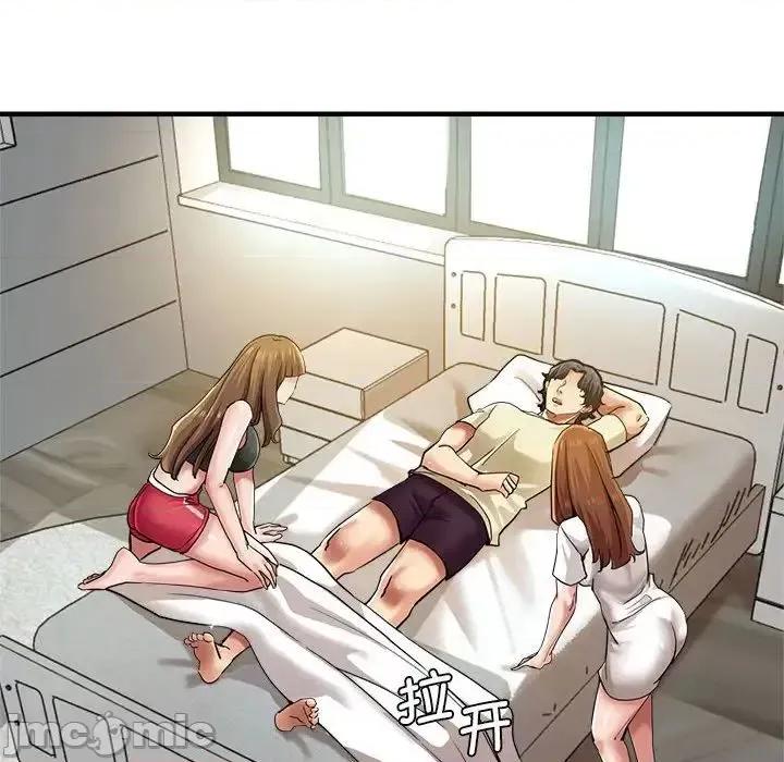 瑜珈初体验 瑜伽初体验62 瑜伽初体验 第70页