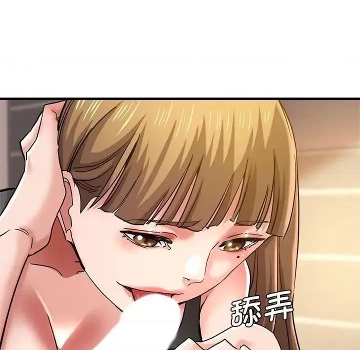 瑜珈初体验 瑜伽初体验62 瑜伽初体验 第79页