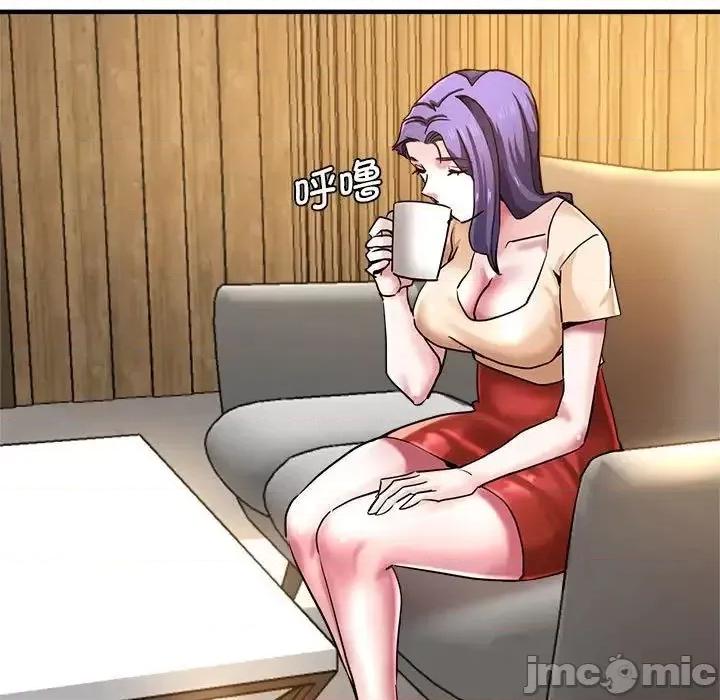 瑜珈初体验 瑜伽初体验62 瑜伽初体验 第110页
