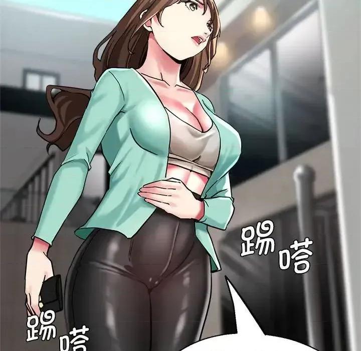 瑜珈初体验 瑜伽初体验62 瑜伽初体验 第138页