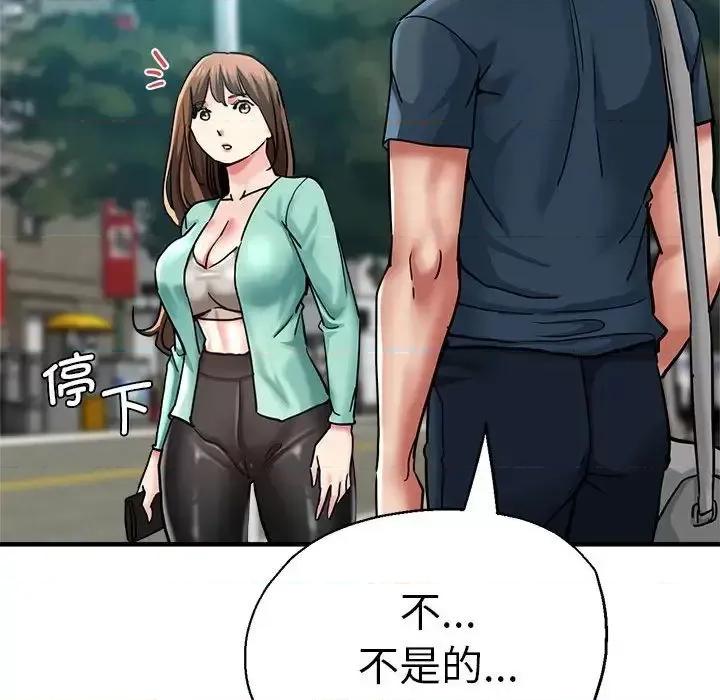 瑜珈初体验 瑜伽初体验62 瑜伽初体验 第141页