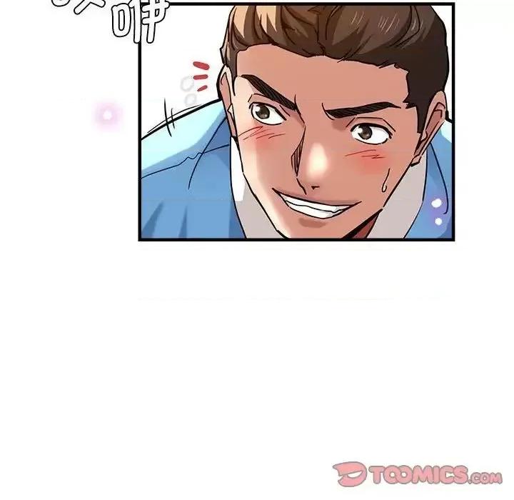 瑜珈初体验 瑜伽初体验62 瑜伽初体验 第164页