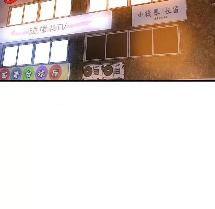瑜珈初体验 瑜伽初体验62 瑜伽初体验 第171页