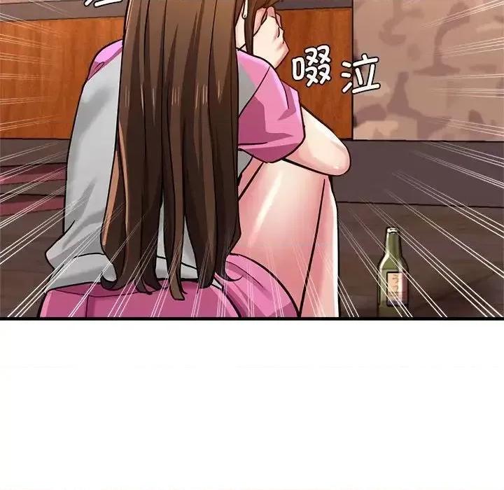 瑜珈初体验 瑜伽初体验62 瑜伽初体验 第183页